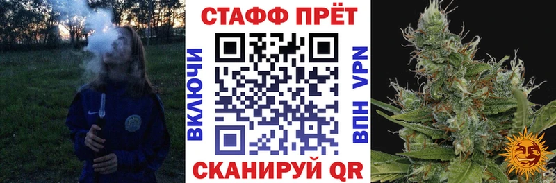 Как найти наркотики Вязники Амфетамин А ПВП MEGA вход Кокаин Каннабис Мефедрон