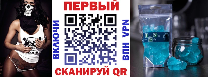 Amphetamine VHQ Вязники