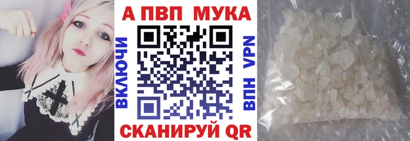 даркнет сайт Вязники блэк спрут вход А ПВП СК