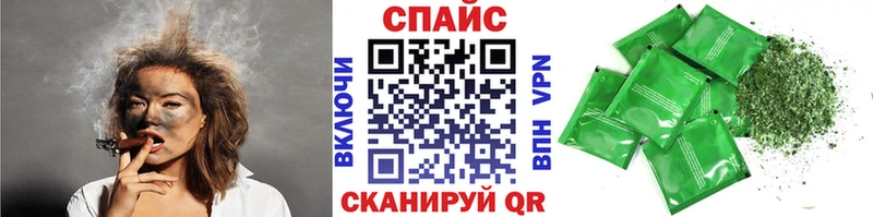 купить наркотик Вязники Бутират Butirat