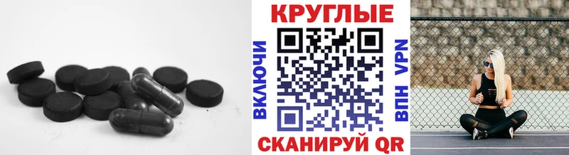 Ecstasy 250 мг  Вязники 