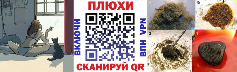Гашиш индика сатива  mega зеркало  Вязники 
