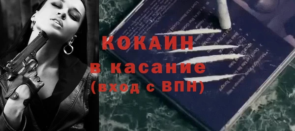 не бодяженный Баксан