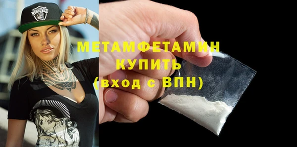 кокаин колумбия Балахна