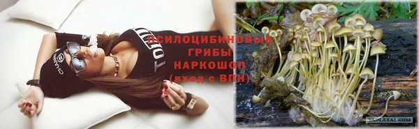 не бодяженный Баксан
