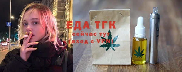 кокаин колумбия Балахна
