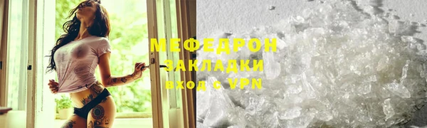 не бодяженный Баксан