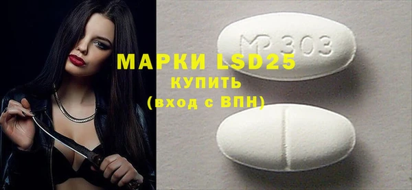 тгк Няндома