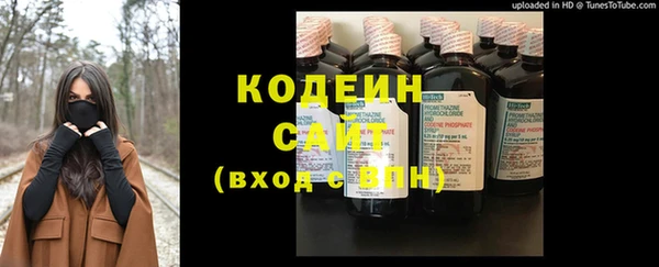 не бодяженный Баксан