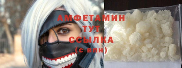 кокаин колумбия Балахна