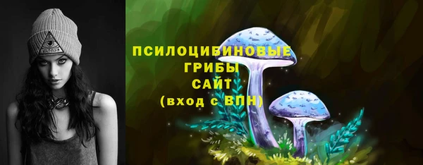 не бодяженный Баксан