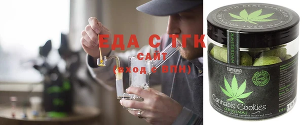 не бодяженный Баксан