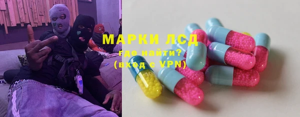 кокаин колумбия Балахна