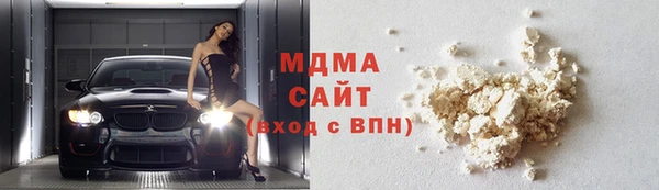 не бодяженный Баксан