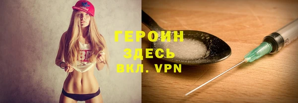 mix Белоозёрский