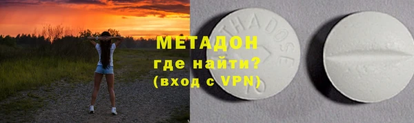 соль курить ск Балабаново