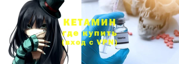 кокаин колумбия Балахна