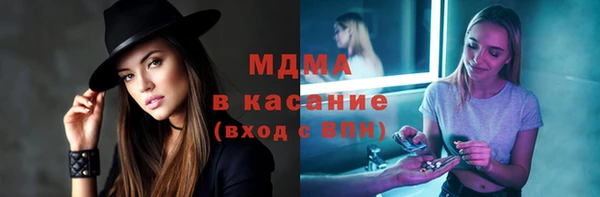 кокаин колумбия Балахна