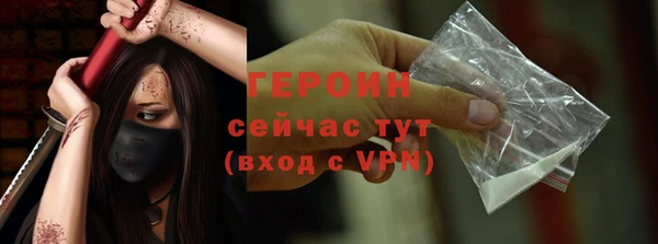не бодяженный Баксан