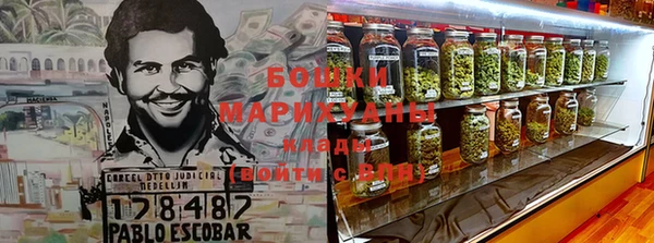 кокаин колумбия Балахна