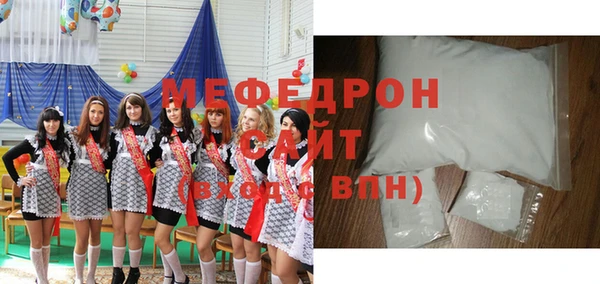 не бодяженный Баксан