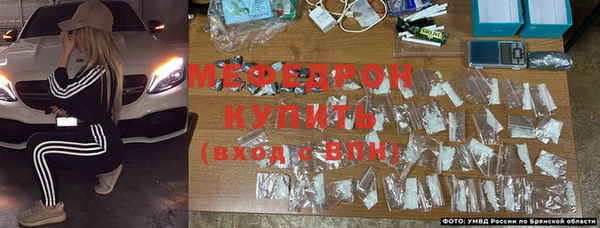 соль курить ск Балабаново
