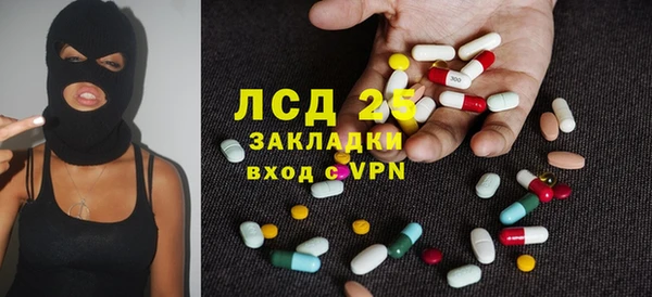 не бодяженный Баксан