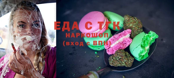 кокаин колумбия Балахна