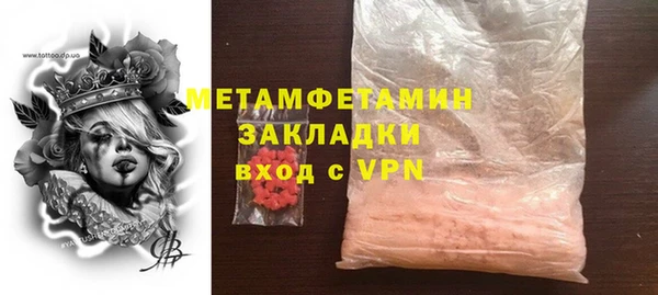 не бодяженный Баксан
