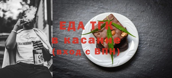 кокаин колумбия Балахна