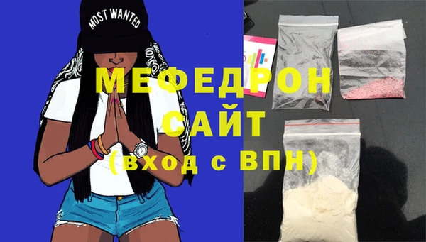 не бодяженный Баксан