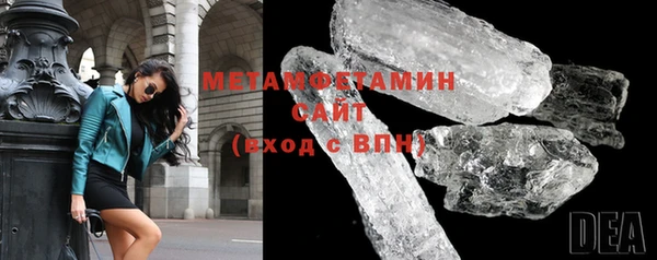 не бодяженный Баксан