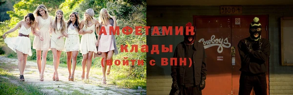 не бодяженный Баксан
