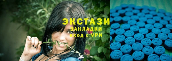 кокаин колумбия Балахна