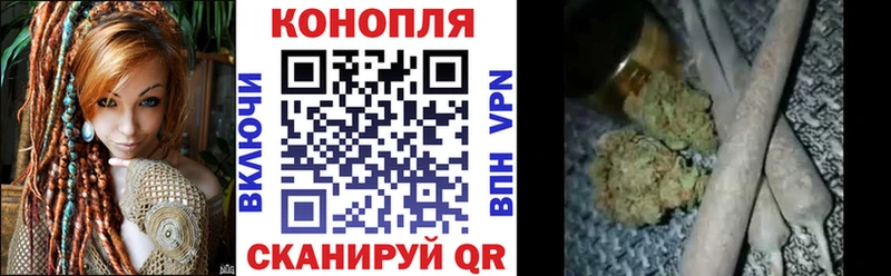 kraken рабочий сайт  Вязники  Бошки Шишки конопля 